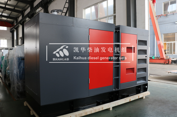 出口緬甸的200KW靜音發電機組成功出廠